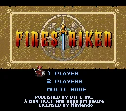 Title Screen